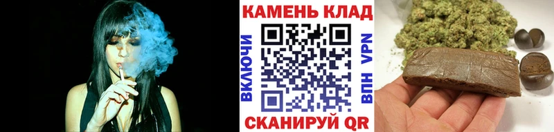 Купить  Бахчисарай  Гашиш Ice-O-Lator 