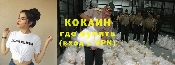 меф VHQ Заводоуковск