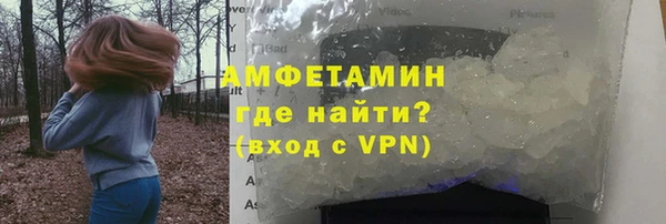 меф VHQ Заводоуковск