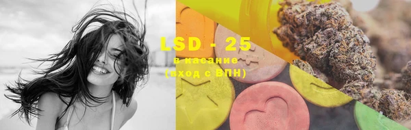 MDMA Premium VHQ Заволжск