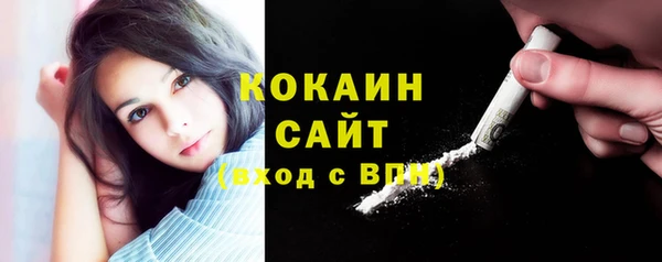 меф VHQ Заводоуковск
