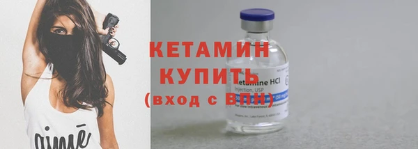меф VHQ Заводоуковск