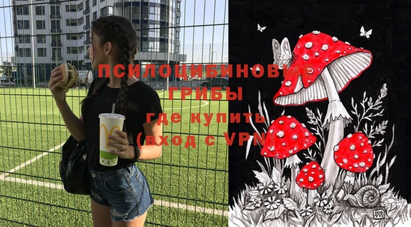 меф VHQ Заводоуковск