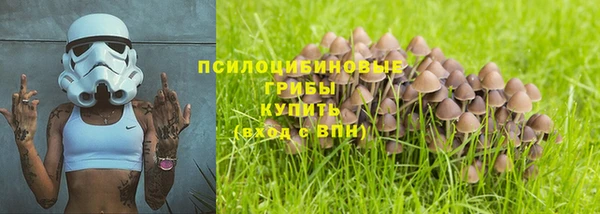 меф VHQ Заводоуковск