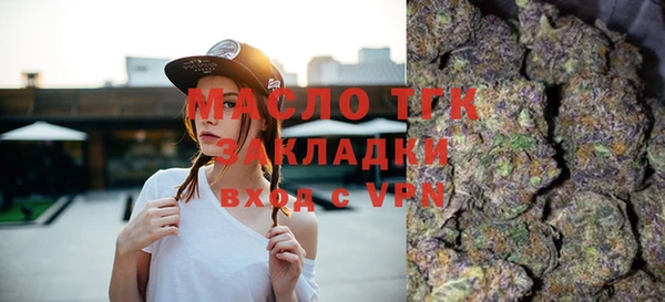 меф VHQ Заводоуковск
