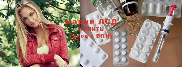 меф VHQ Заводоуковск